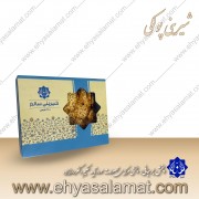 شیرینی پولکی